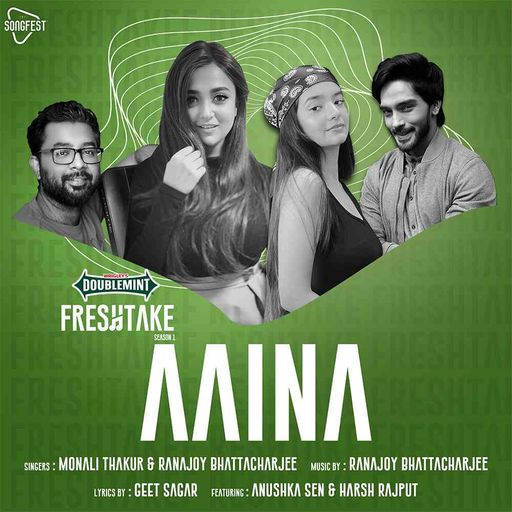 Aaina