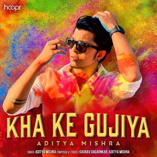 Kha Ke Gujiya