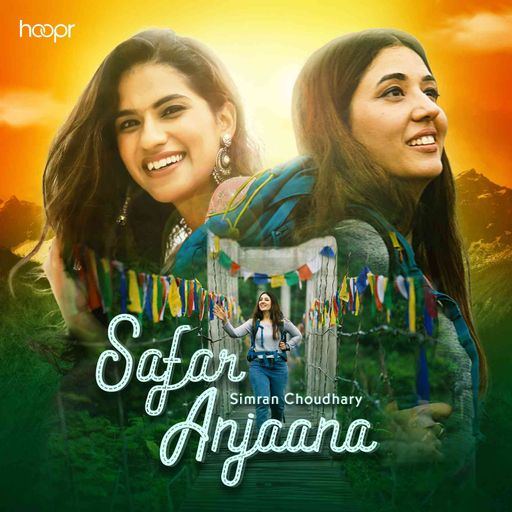 Safar Anjaana