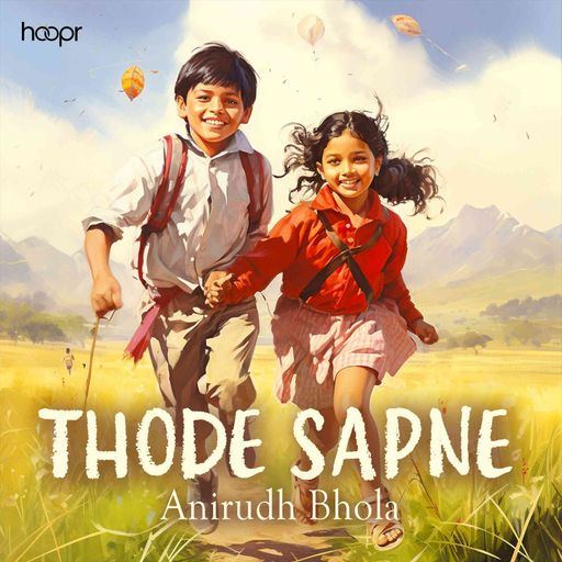 Thode Sapne
