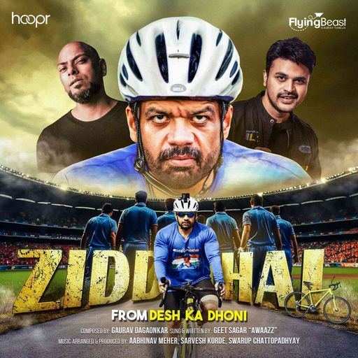 Ziddi Hai